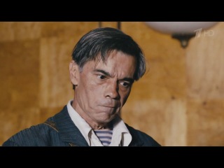 Третья мировая (2013) 2 серия Третья мировая (2013) 2 серия